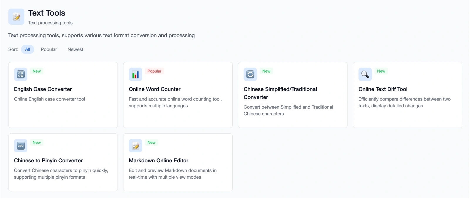 Complete Guide to Laoniuma Tools Text Processing Tools